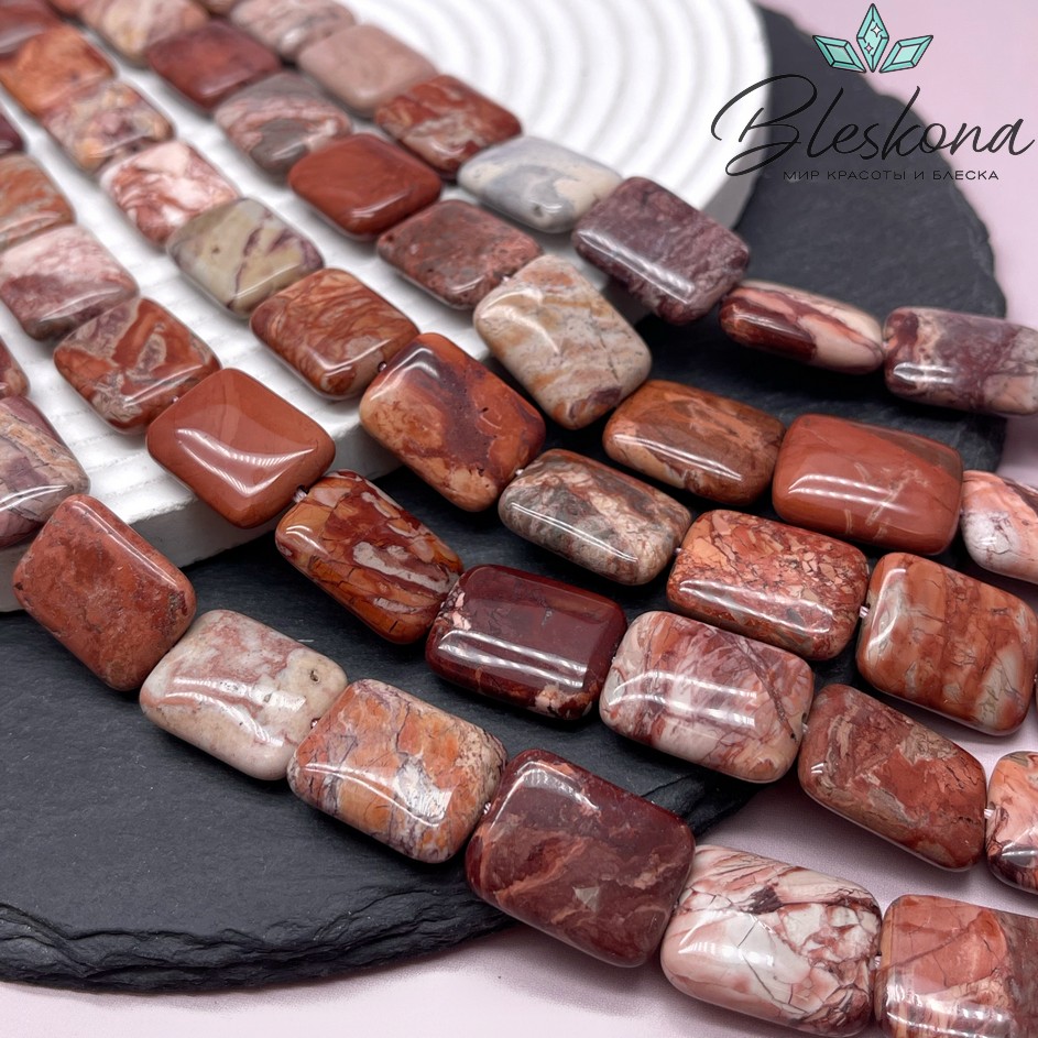 Яшма Норина (Австралийская) прямоугольник 20*15 мм