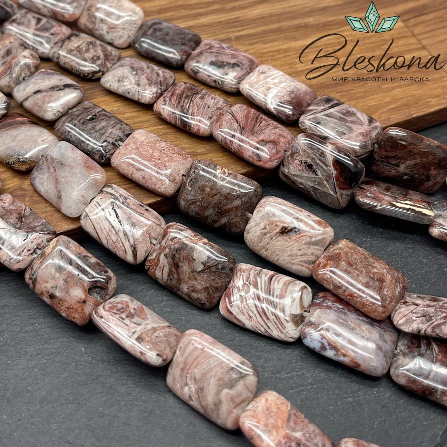 Агат прямоугольник 20*15 мм