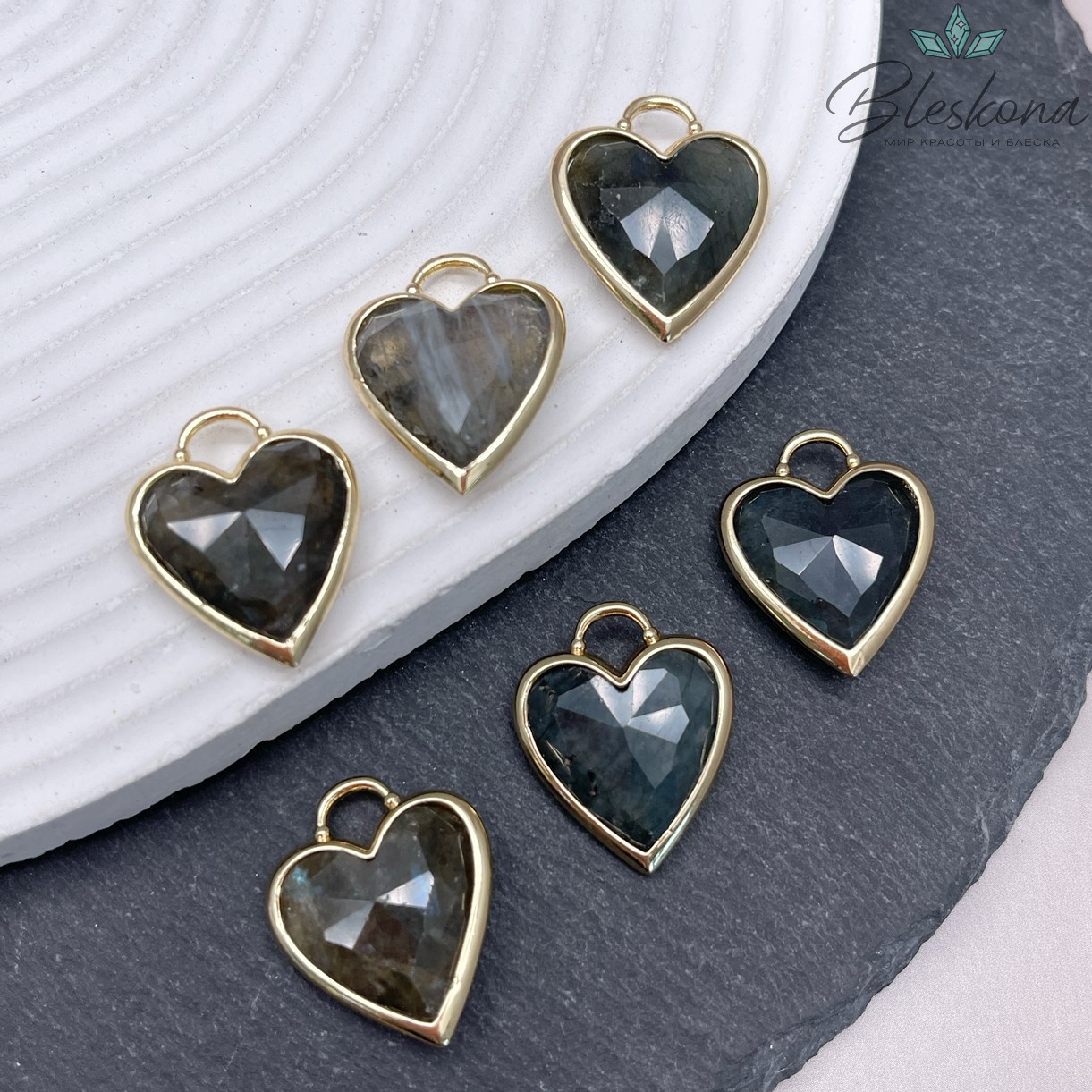 23,5*19 мм,Подвеска Сердце Лабрадор ,цвет золото