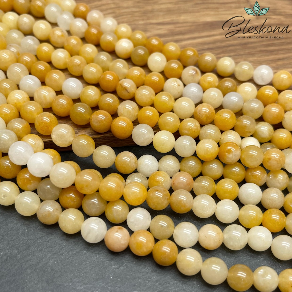 Авантюрин коричневый 8 мм №1 