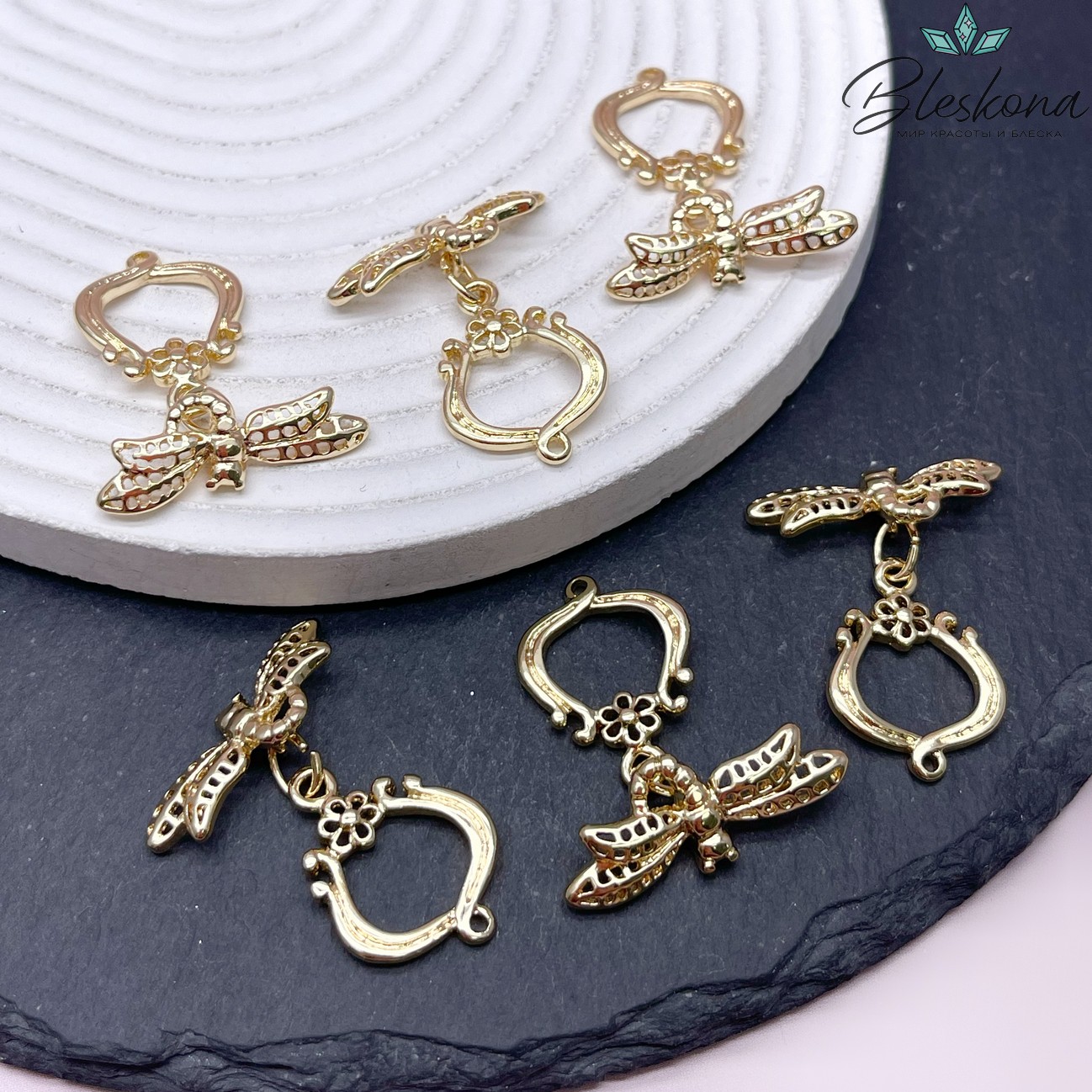 23*17 мм Цвет золото, Замок Тогл стрекоза 