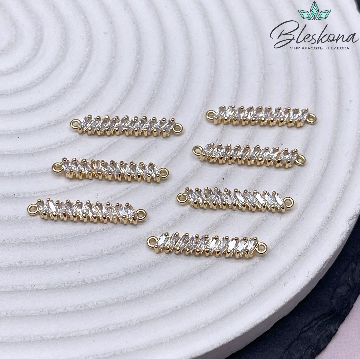 23,4*4 мм Цвет золото, Коннектор палочка с цирконами