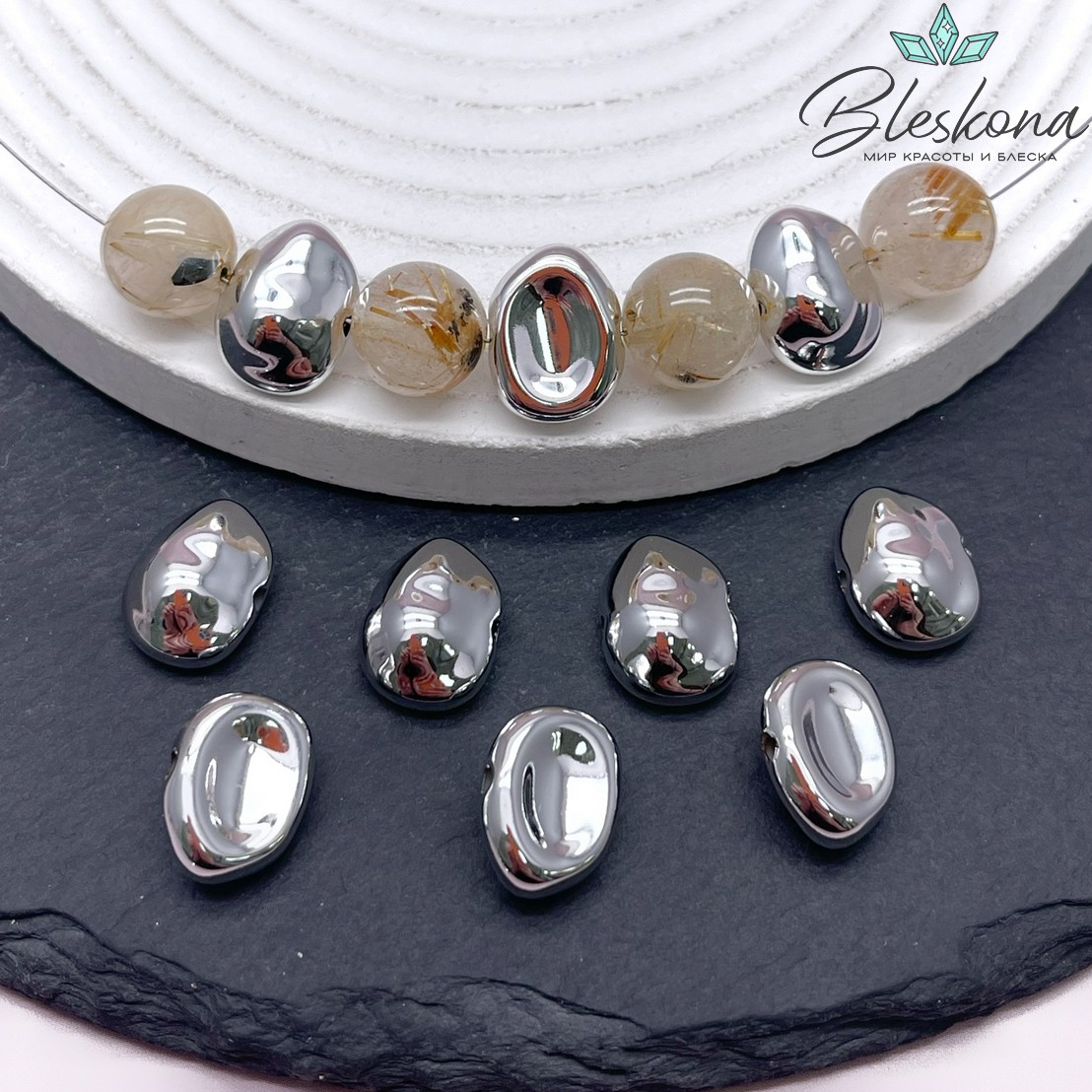 11,5*15 мм Цвет серебро, Бусина фриформ