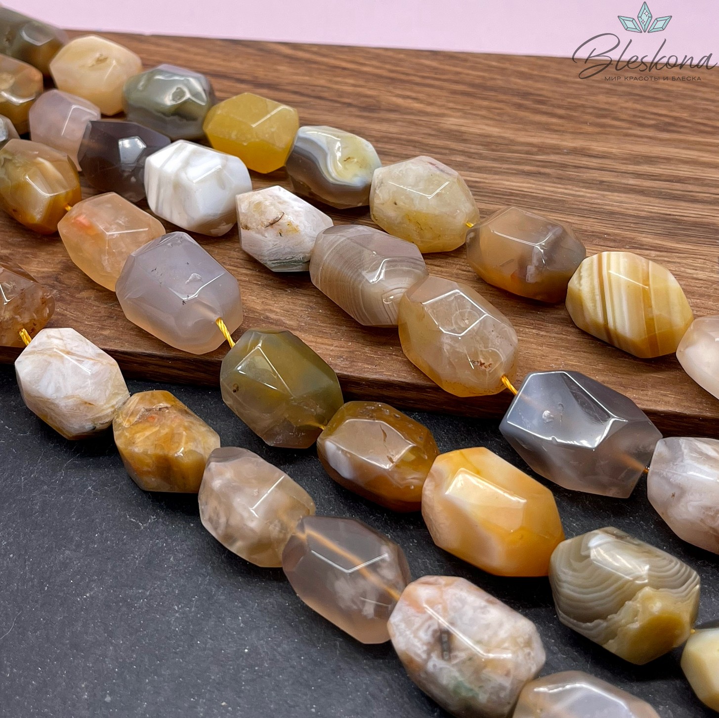 Агат бамбуковый фриформ огранка 20*15 мм