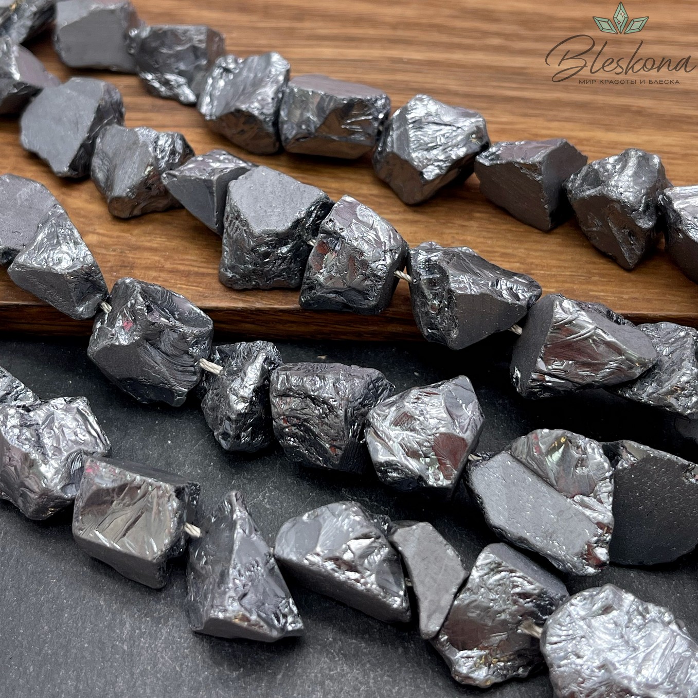 Терагерц куски (10-19)*(11-16) мм