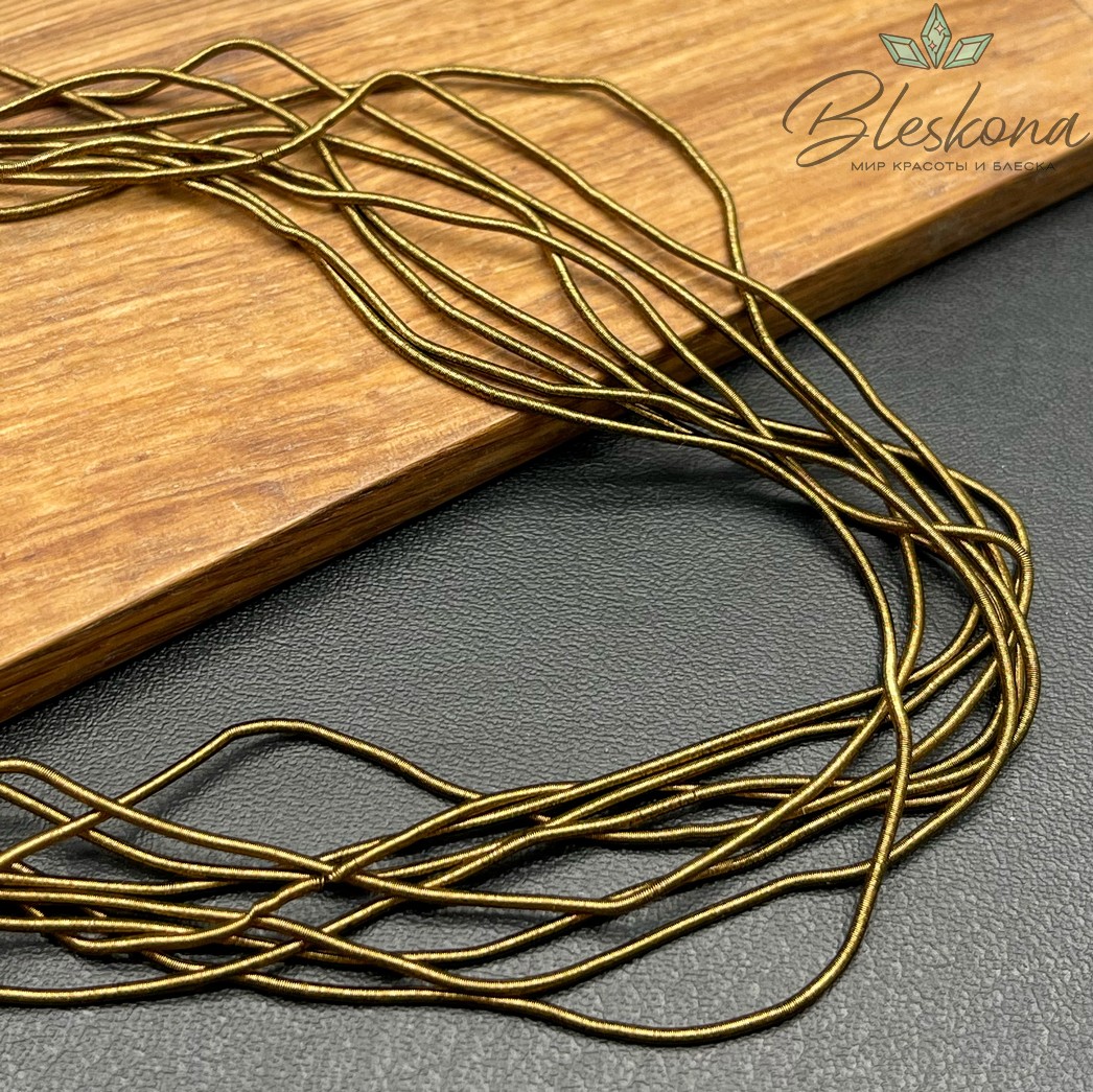 Канитель мягкая матовая 1 мм, Цвет MK-24 уп.5 гр (оттенок коричневого)