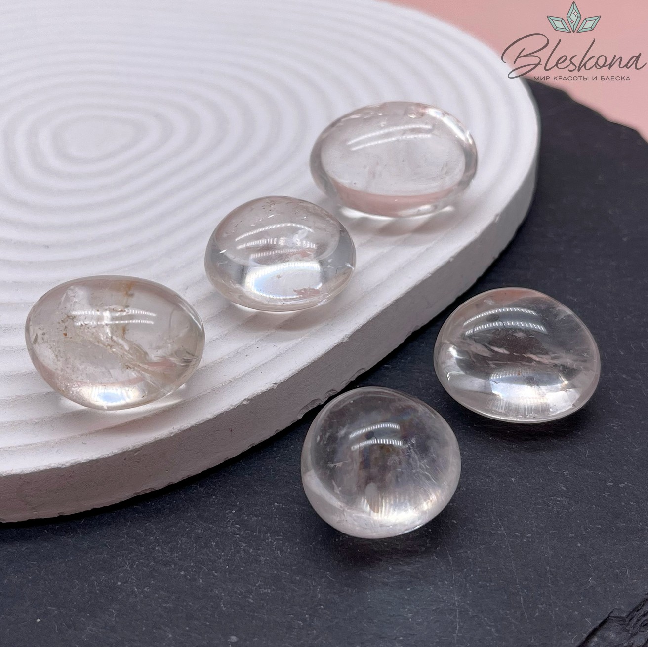 Горный хрусталь галтовка 22-26 мм