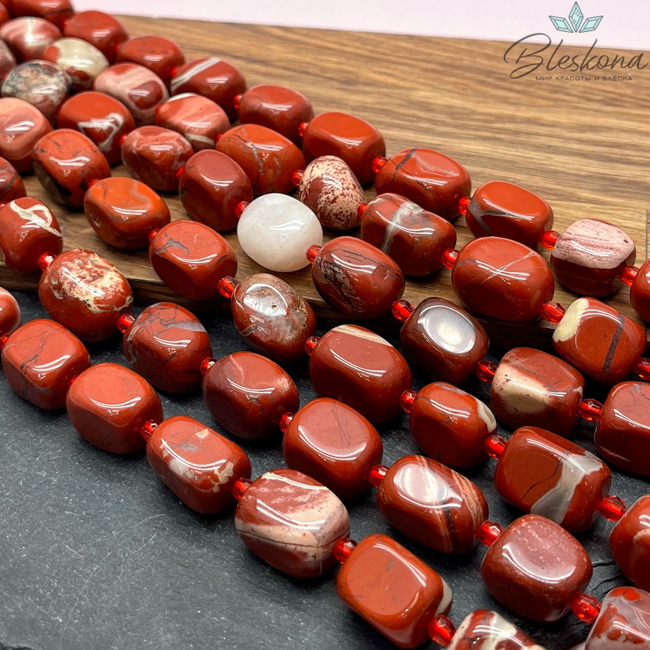 Яшма красная галтовка фриформ (16-19)*12 мм