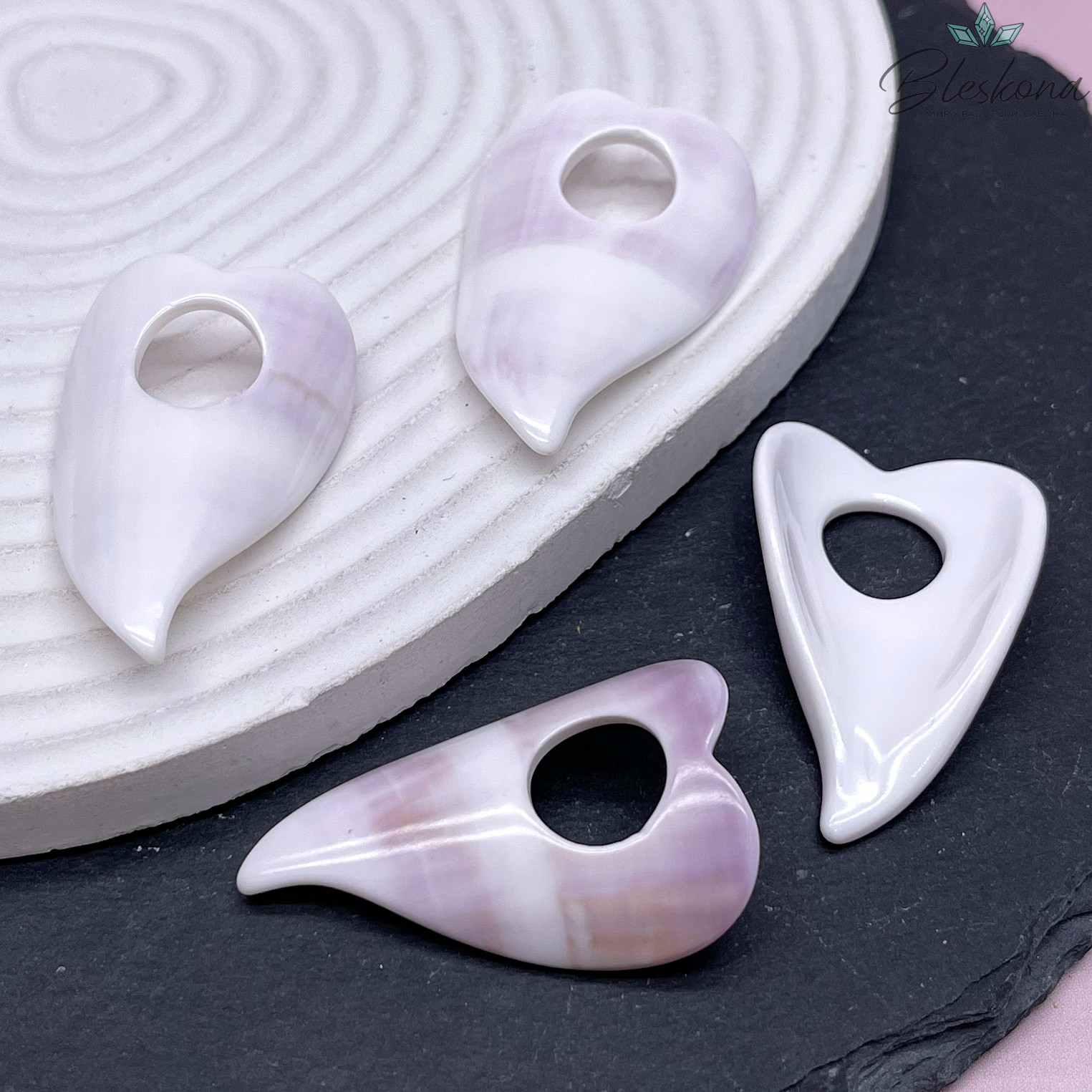 (44-27)*(47-30) мм, Подвеска перламутр сердце с отверстием бело-фиолетовое