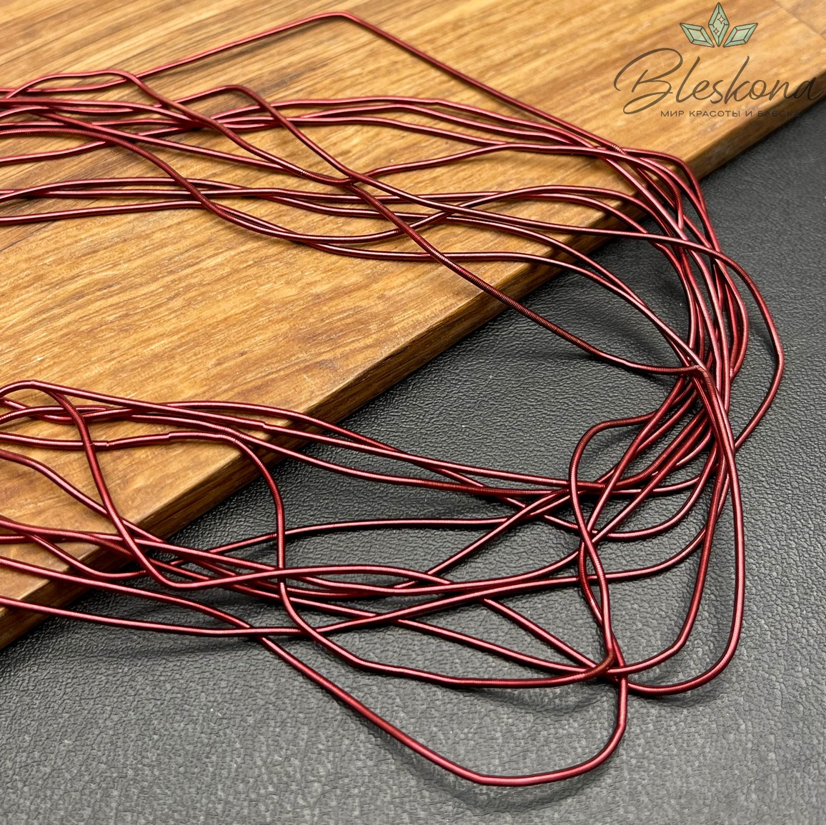 Канитель мягкая гладкая 1 мм, Цвет MD-11 уп.5 гр (оттенок красного)