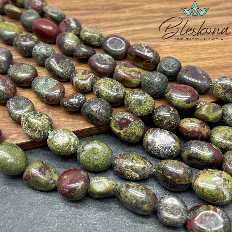 Яшма Кровь дракона галтовка  (12-15)*(11-13) мм