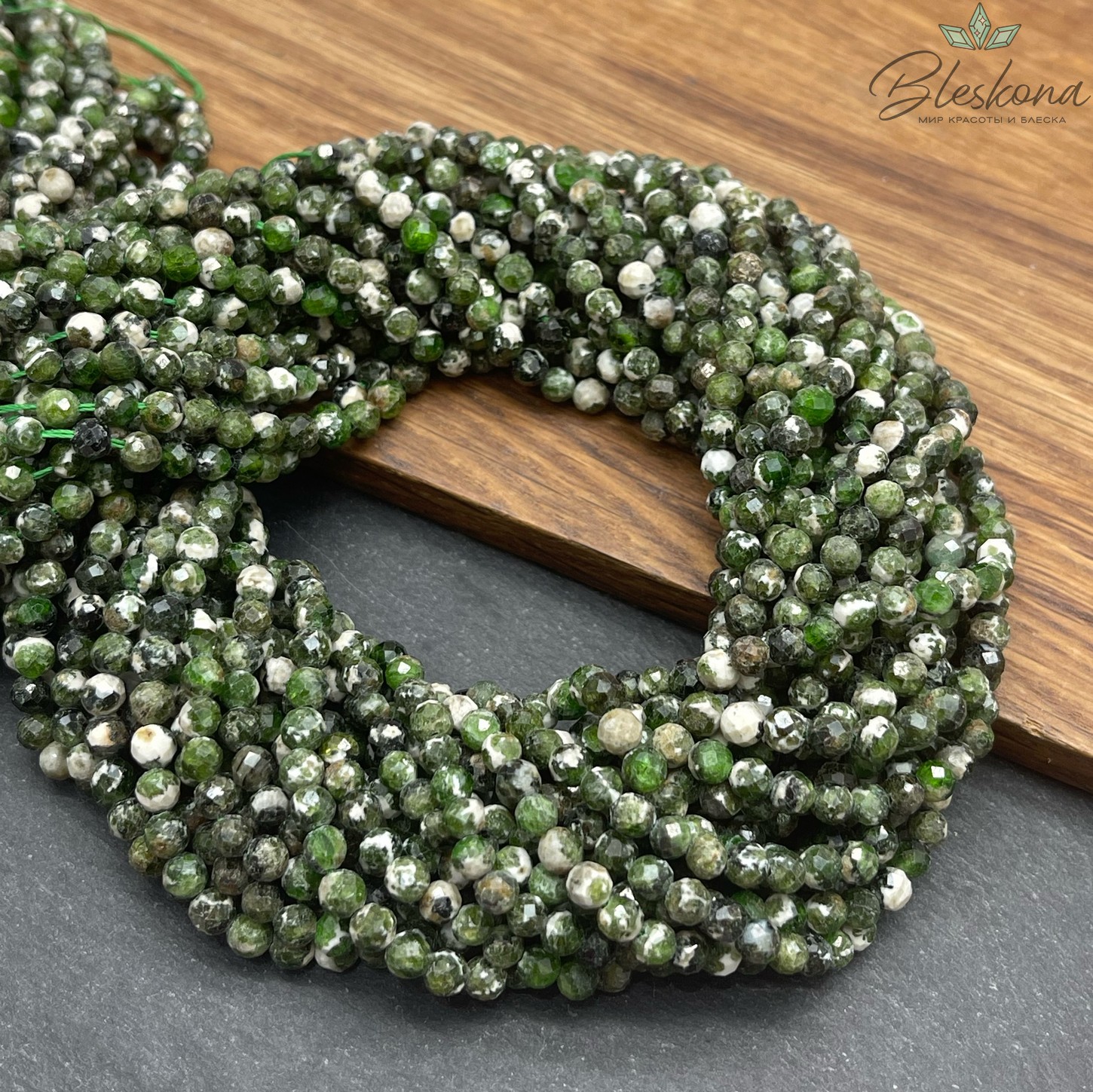 Хромдиопсид алмазная огранка №1 4 мм