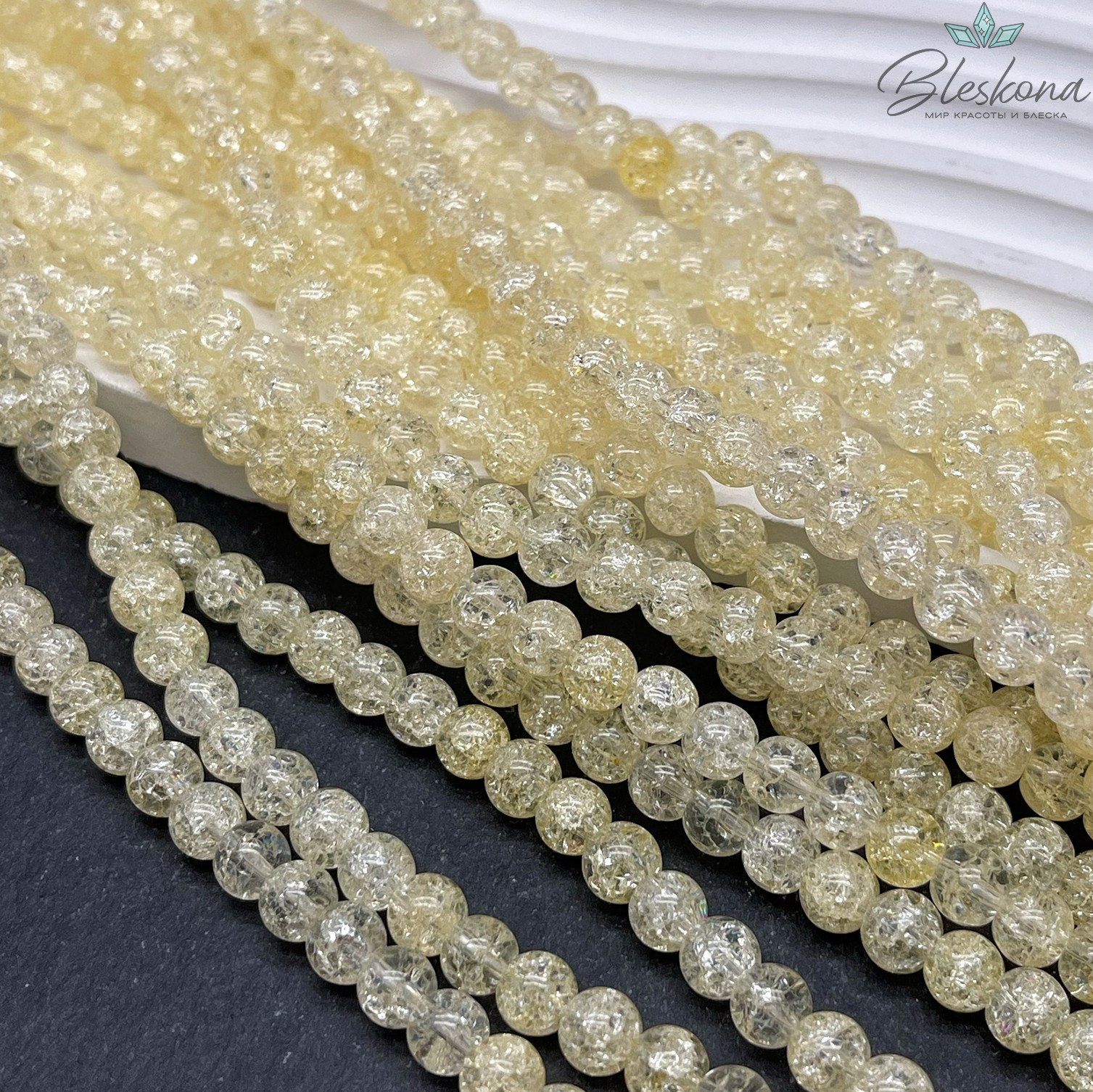 Кварц снежный бледно- желтый  (имитация)  6 мм