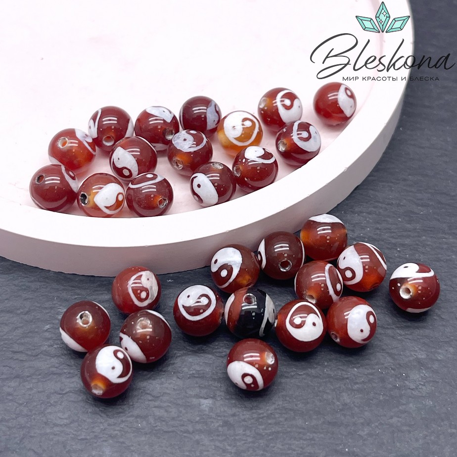 Бусина Дзи Инь-Янь бело-коричневый шар 8 мм уп.15 шт.