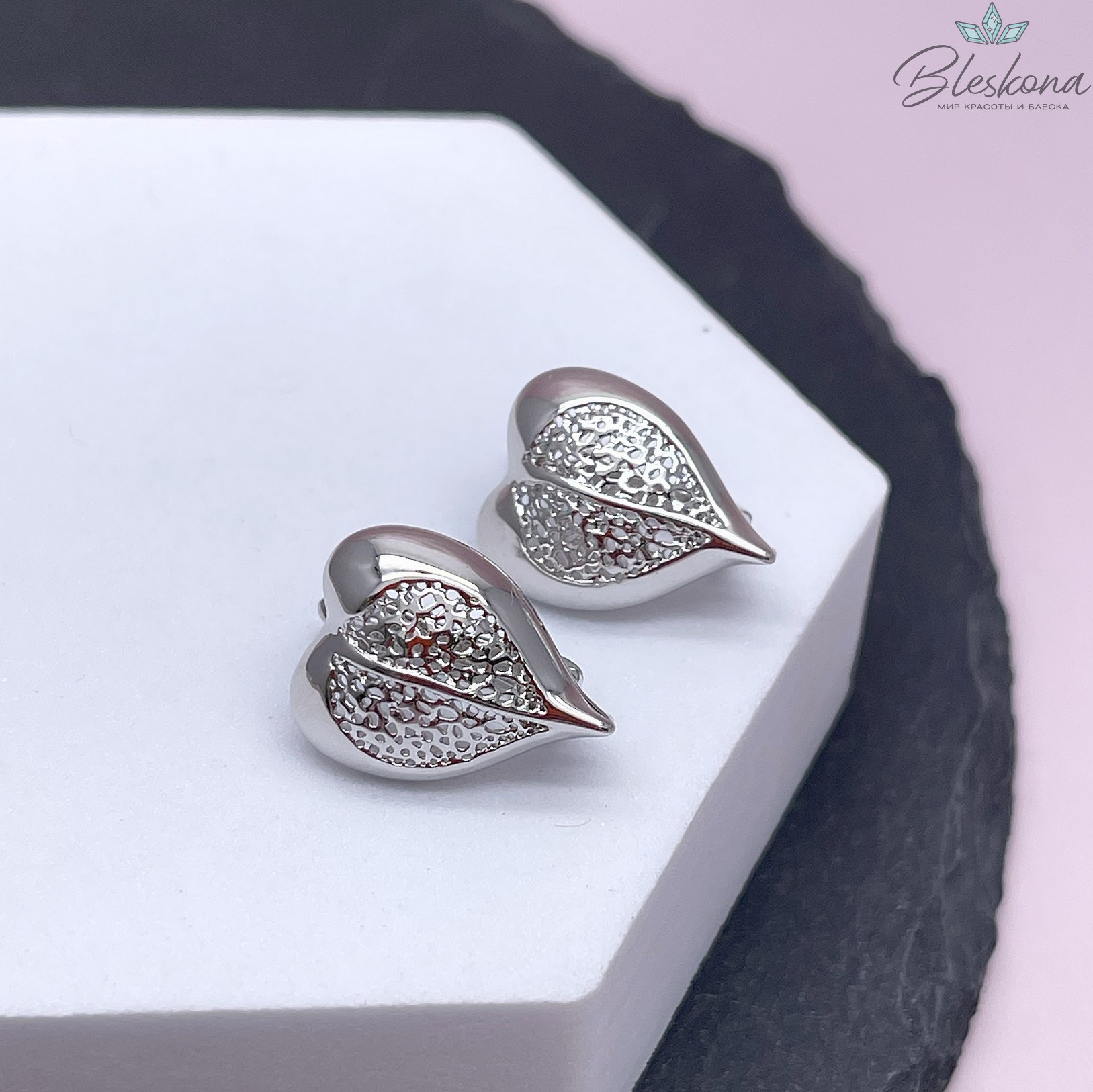 18*14 мм Цвет серебро, Швензы Сердце Люкс