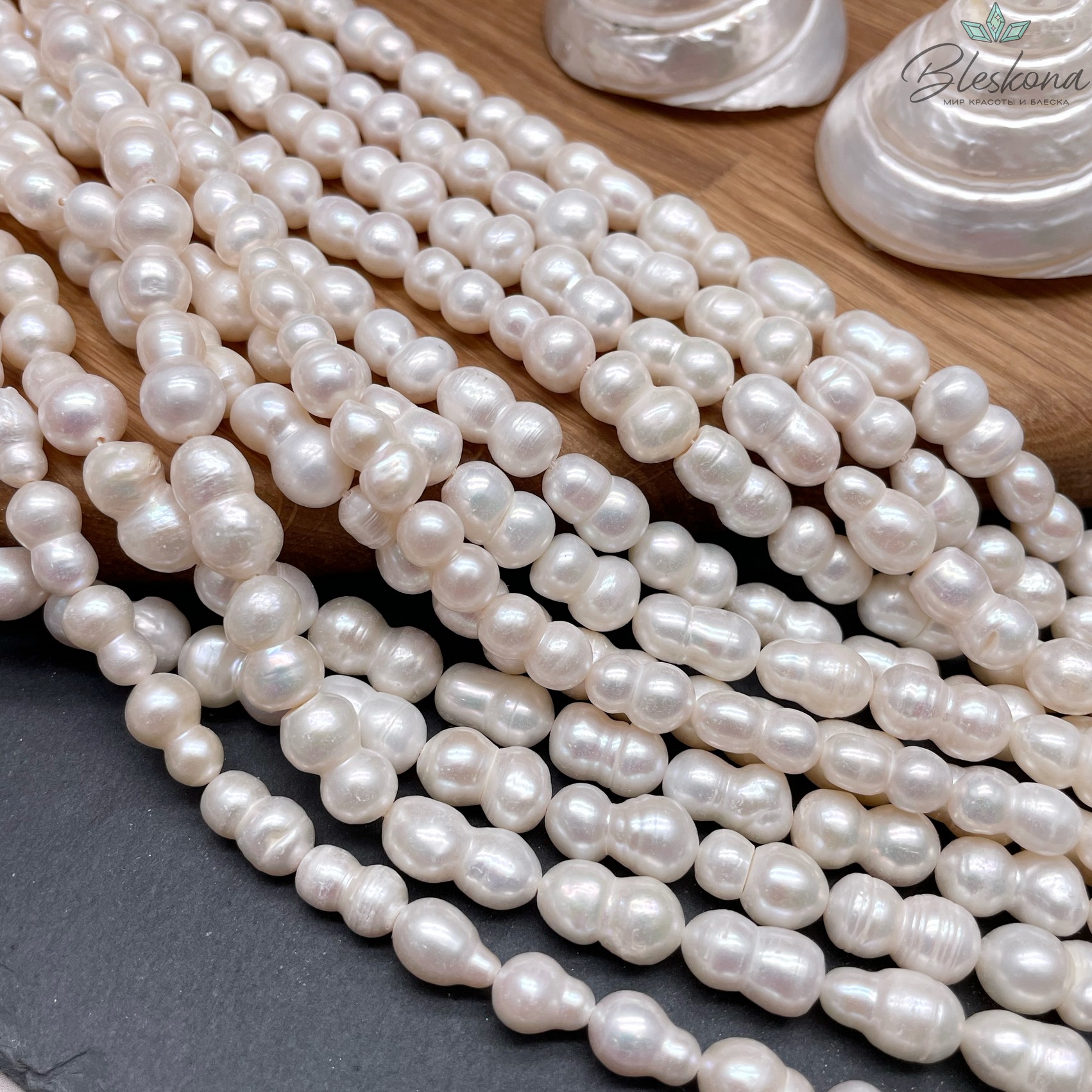 Жемчуг барочный белый 8,5-9 мм