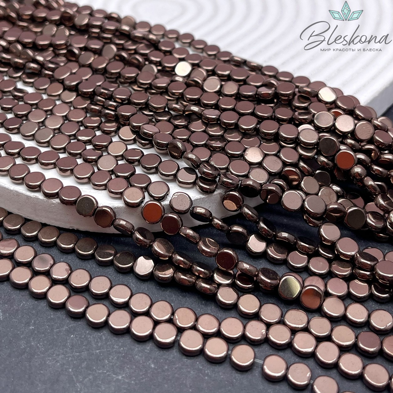 5,5 мм, Гематин круг (таблетка), цвет коричневый  (шоколадный)