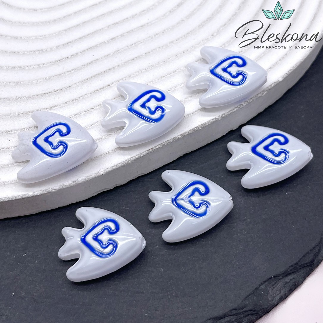 19,5*22 мм Бусина Рыбка белая