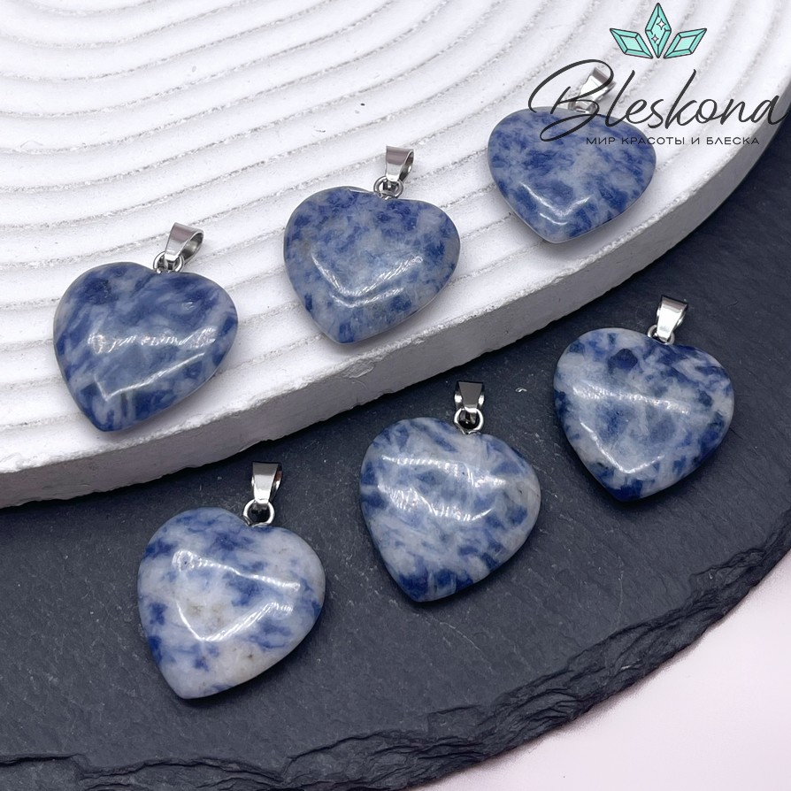 21*20 мм Цвет серебро, Подвеска Сердце Яшма синяя пятнистая