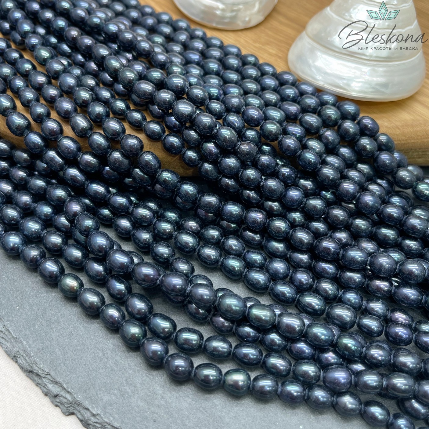 Жемчуг рис темно-синий хамелеон 6-6,5 мм 