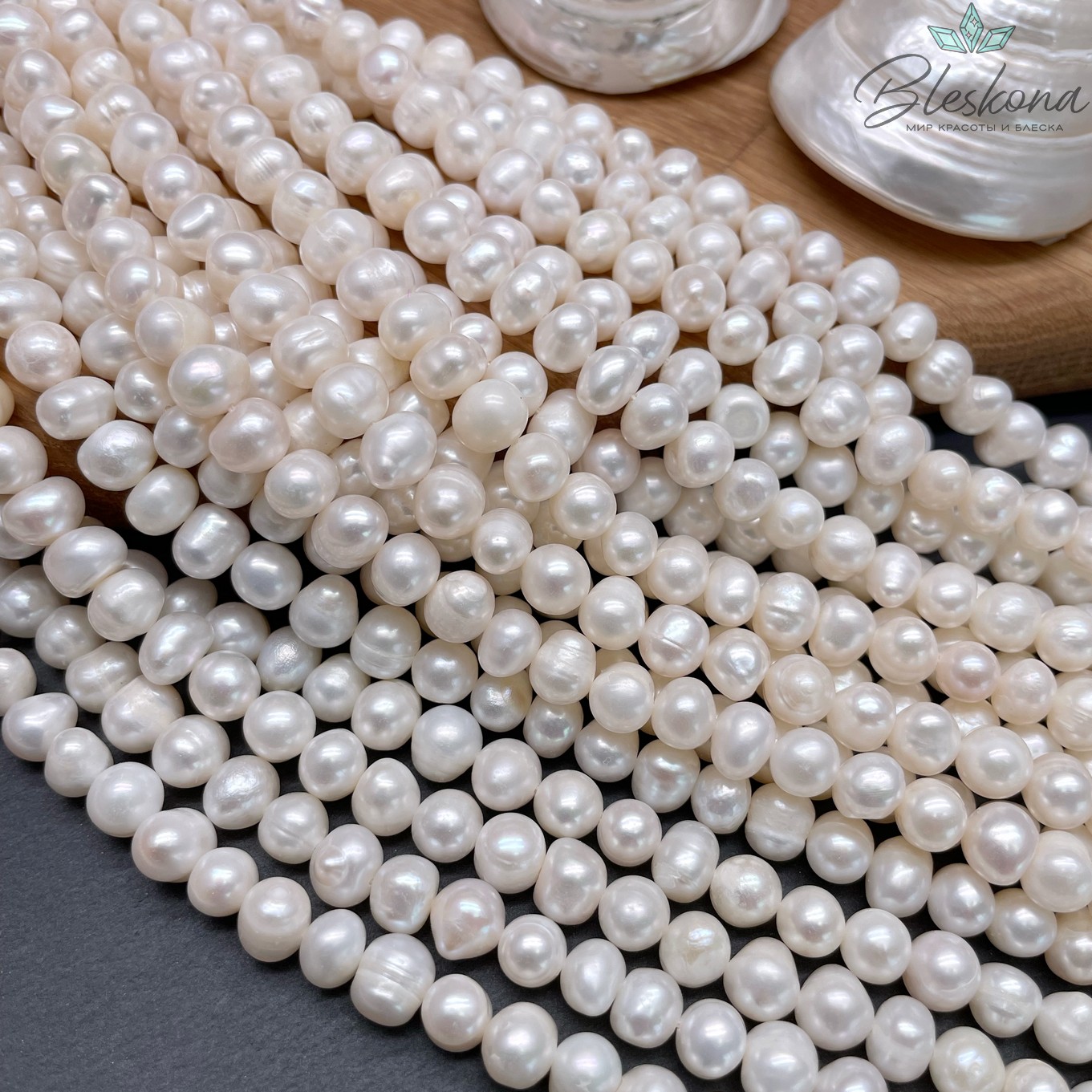Жемчуг натуральный белый 8-9 мм