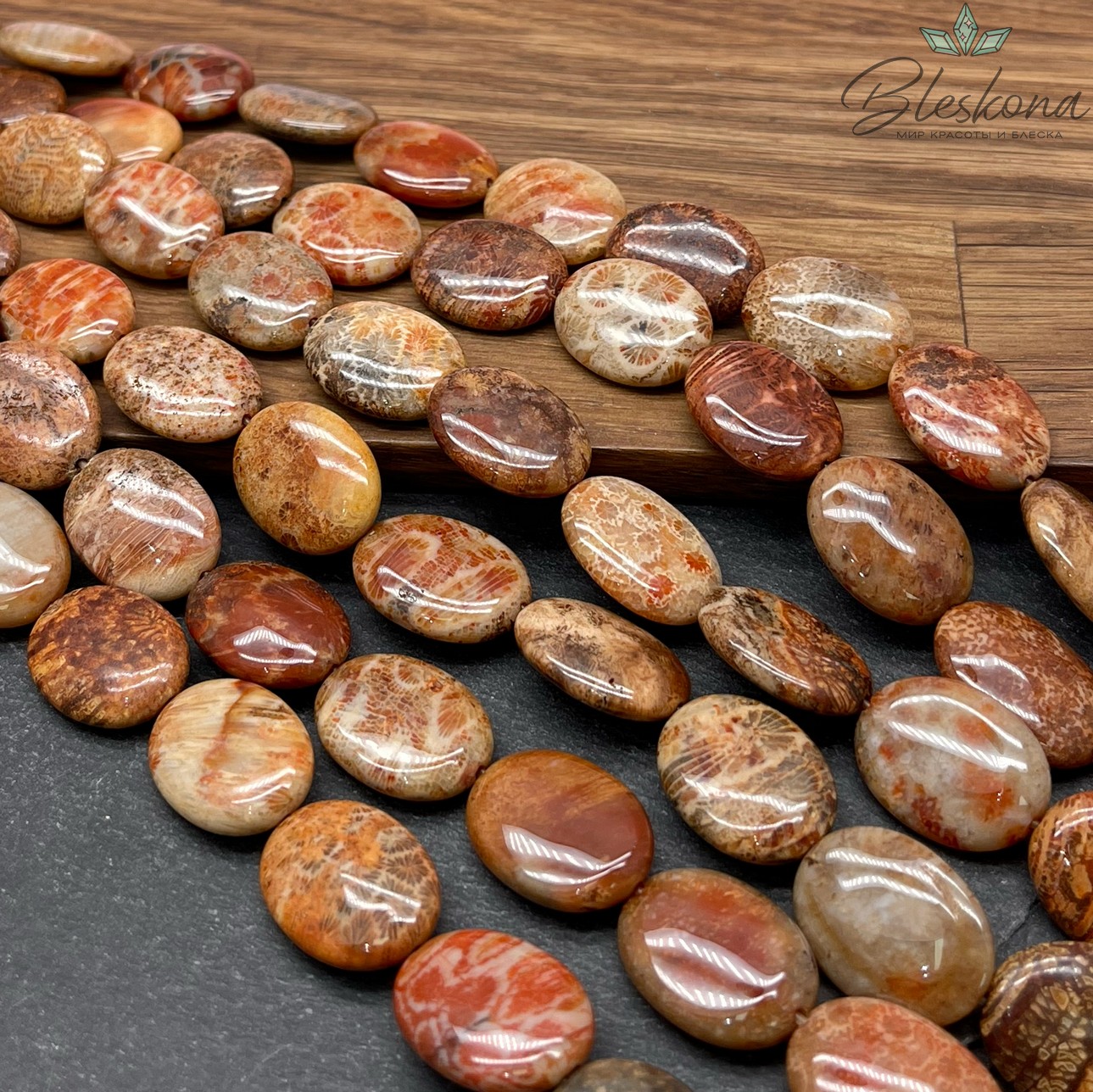 Петоски овал плоский 19,5*15 мм