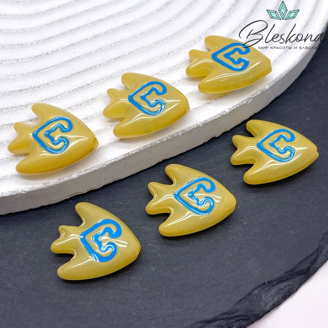 19,5*22 мм Бусина Рыбка желтая