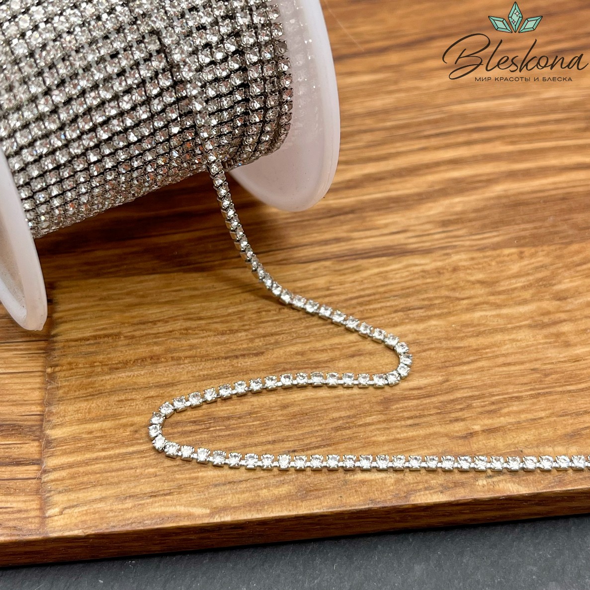 Цепь №307 цвет серебро, стразовая лента белые цирконы 1,7 мм