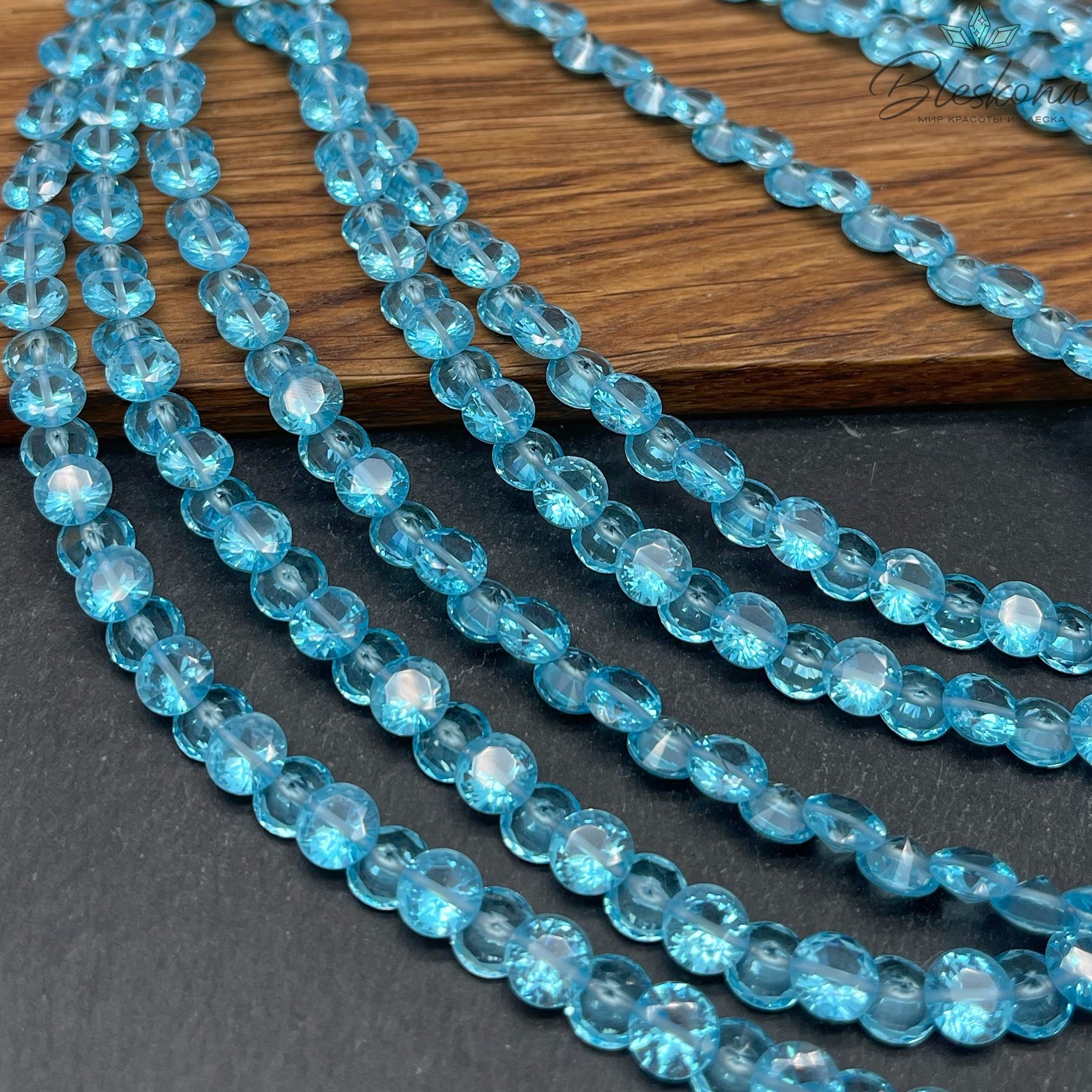 Циркон голубой хамелеон конус огранка  7 мм (кубический цирконий, фианит) 