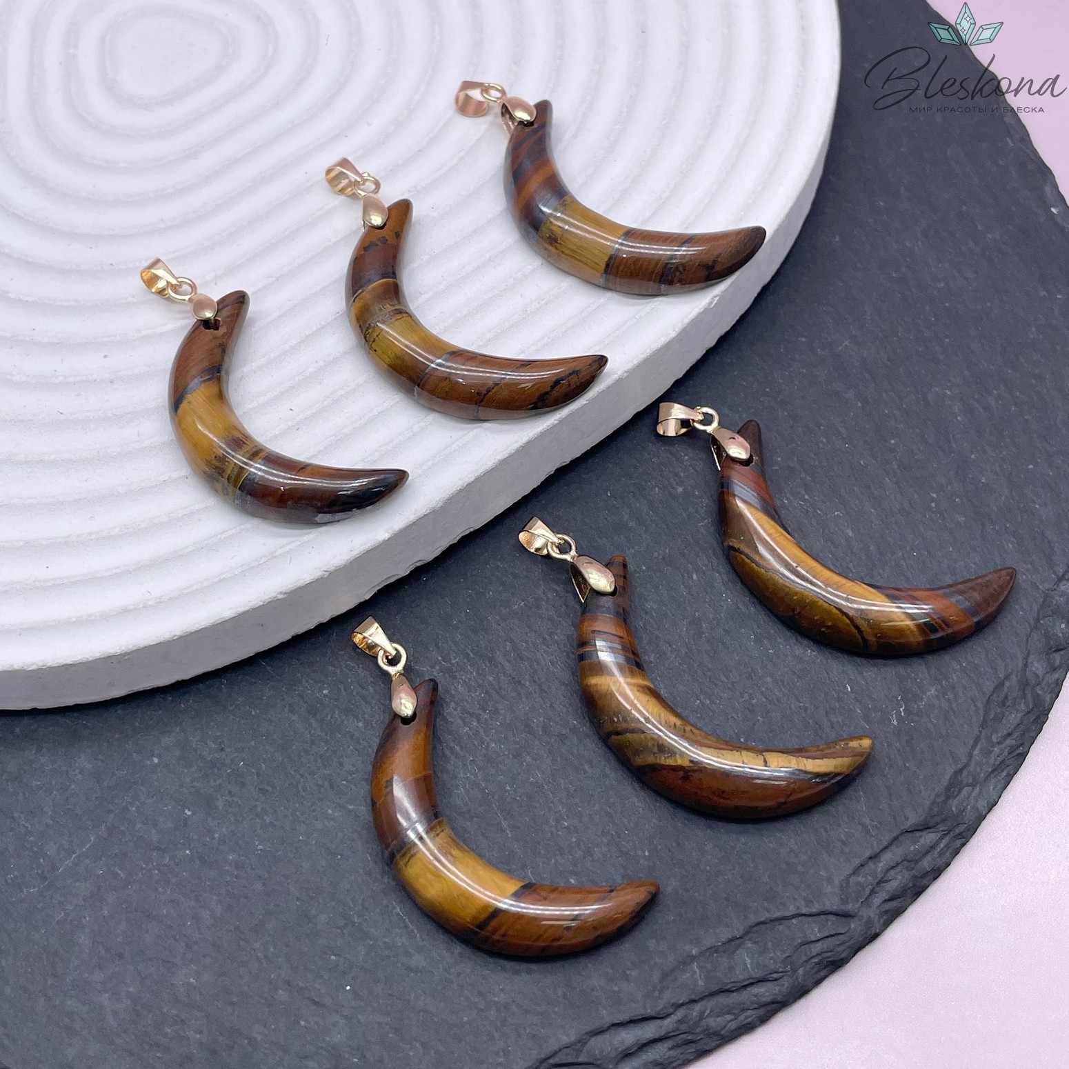 35,5*19,5 мм Цвет золото, Подвеска полумесяц Тигровый глаз