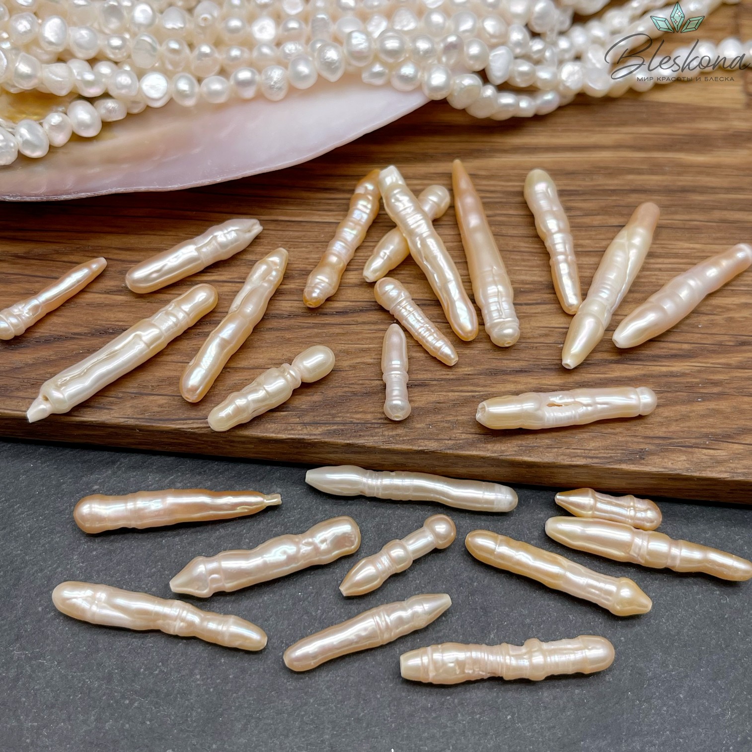 Жемчуг Бива персиковый штучно 22-26 мм