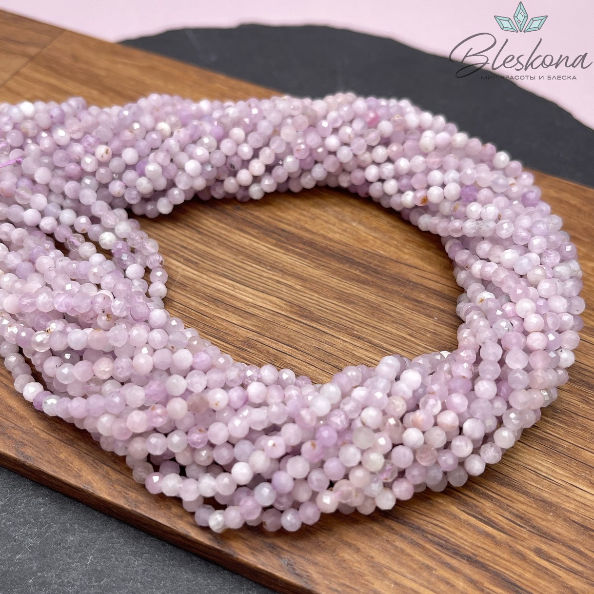 Кунцит алмазная огранка №2 3,5 мм