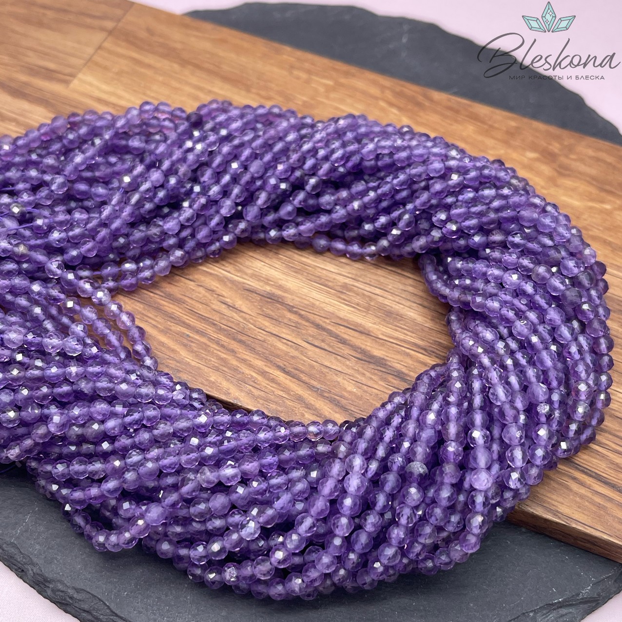 Аметист алмазная огранка №4 4 мм