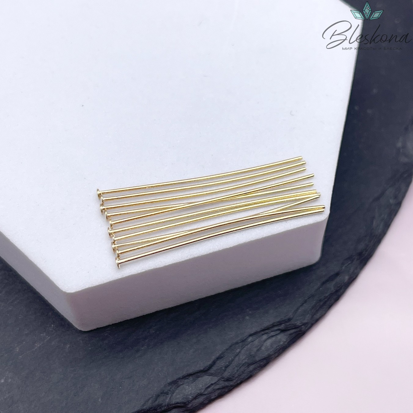 3,5 см*0,7 мм Цвет золото, Пины шляпка жесткие уп. 10 шт. 