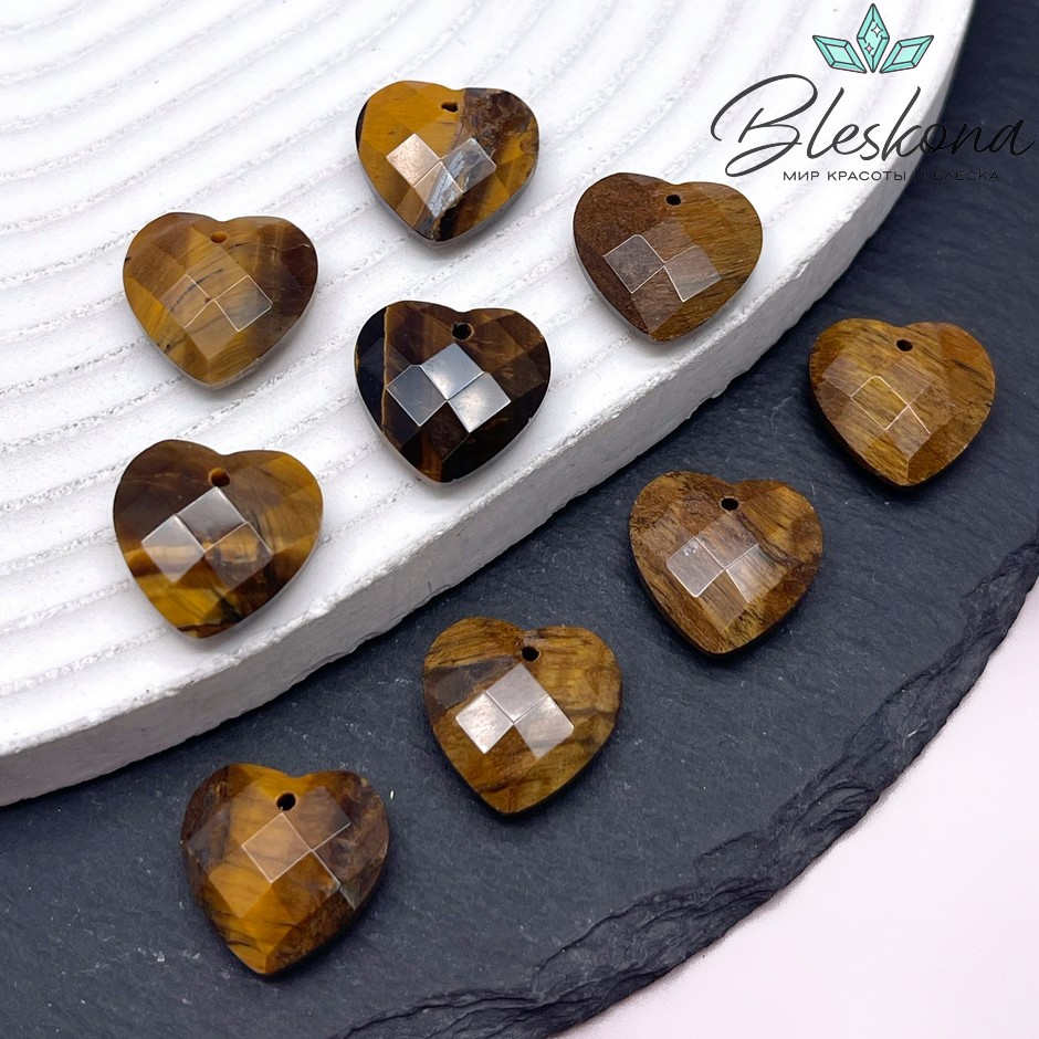 16 мм,Подвеска Сердце Тигровый Глаз алмазная огранка