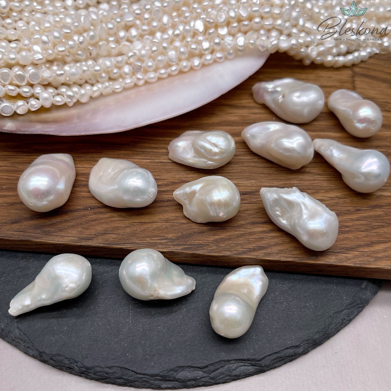 Жемчуг Барокко крупный белый штучно ~ (27-33)*(14-16) мм 