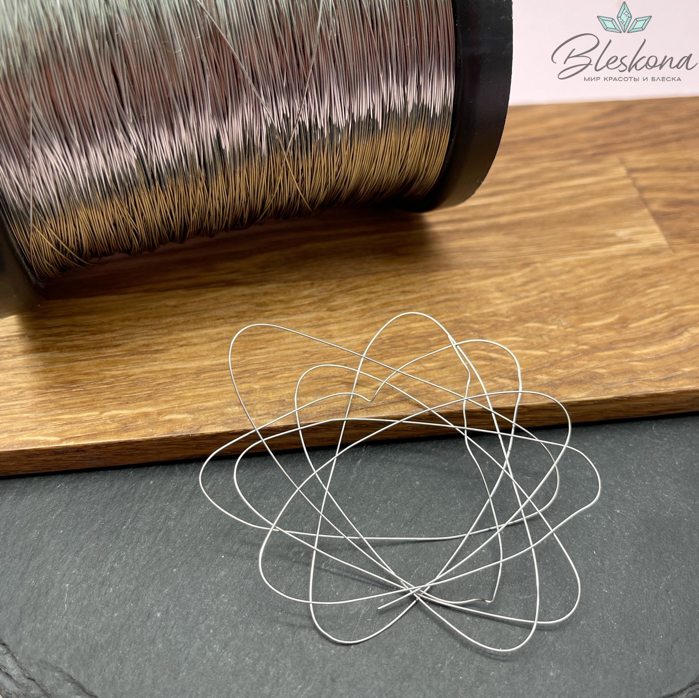 Ювелирная проволока стальная, Цвет серебро 0,4 мм 