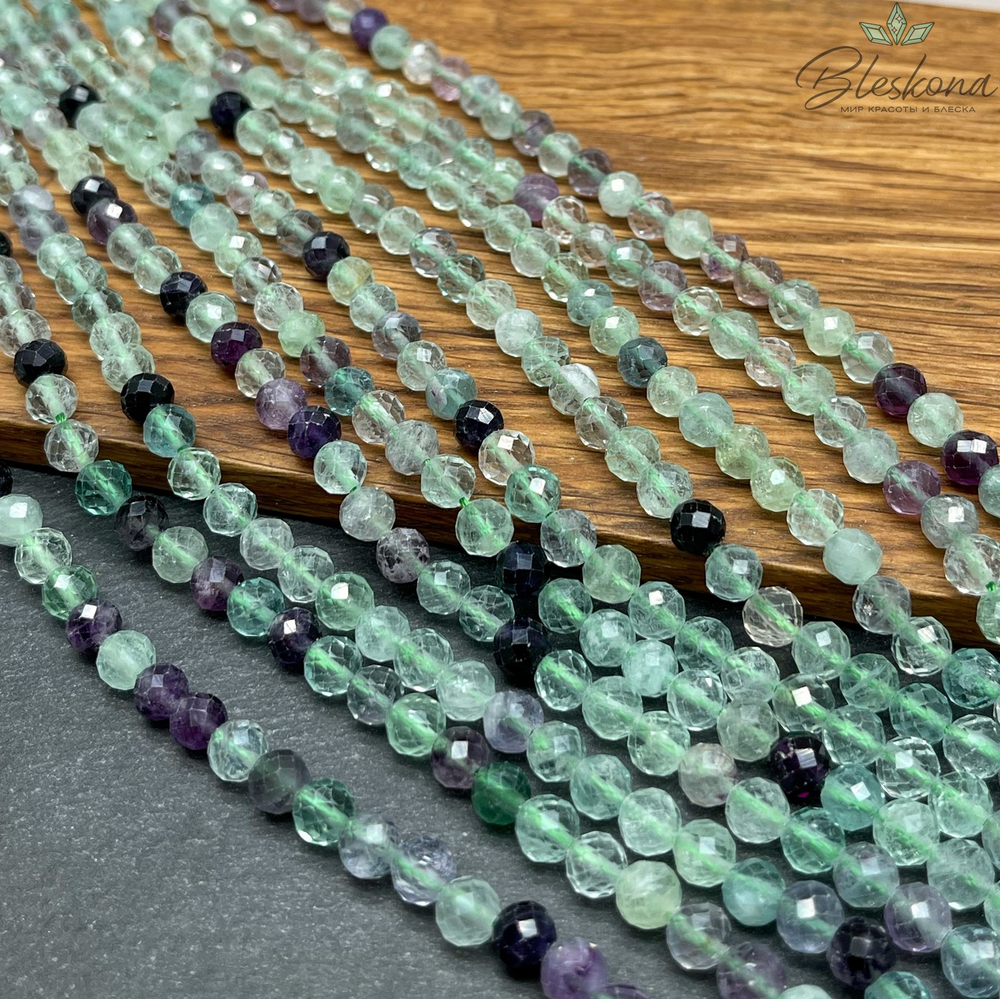 Флюорит алмазная огранка 6 мм 