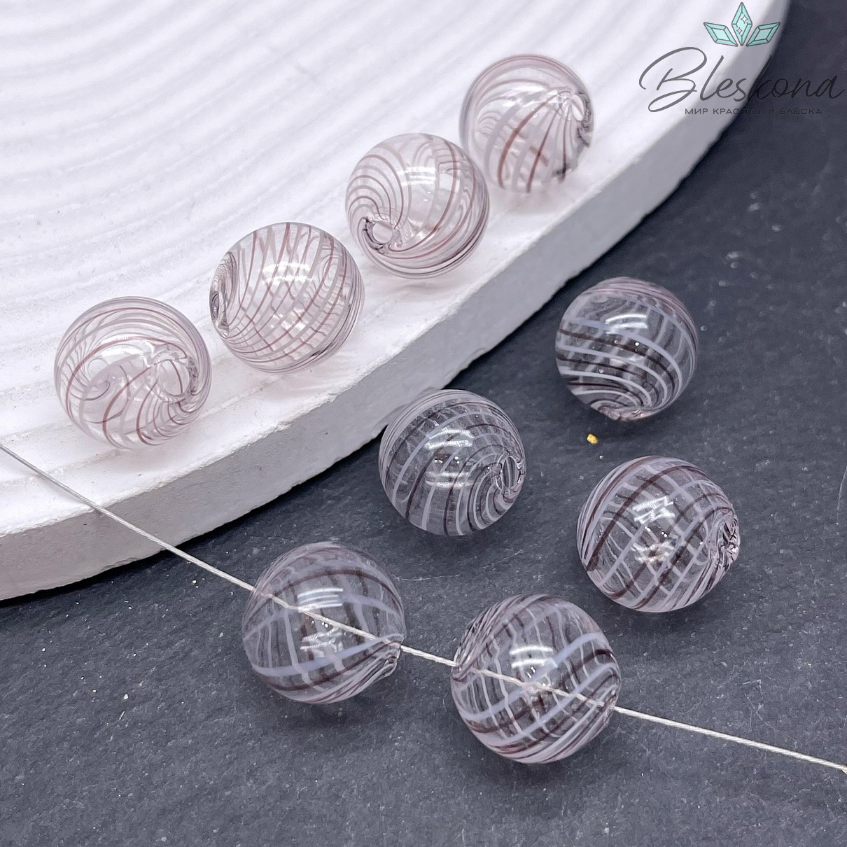 14 мм Бусина шар стекло прозрачное бело- коричневые полосы