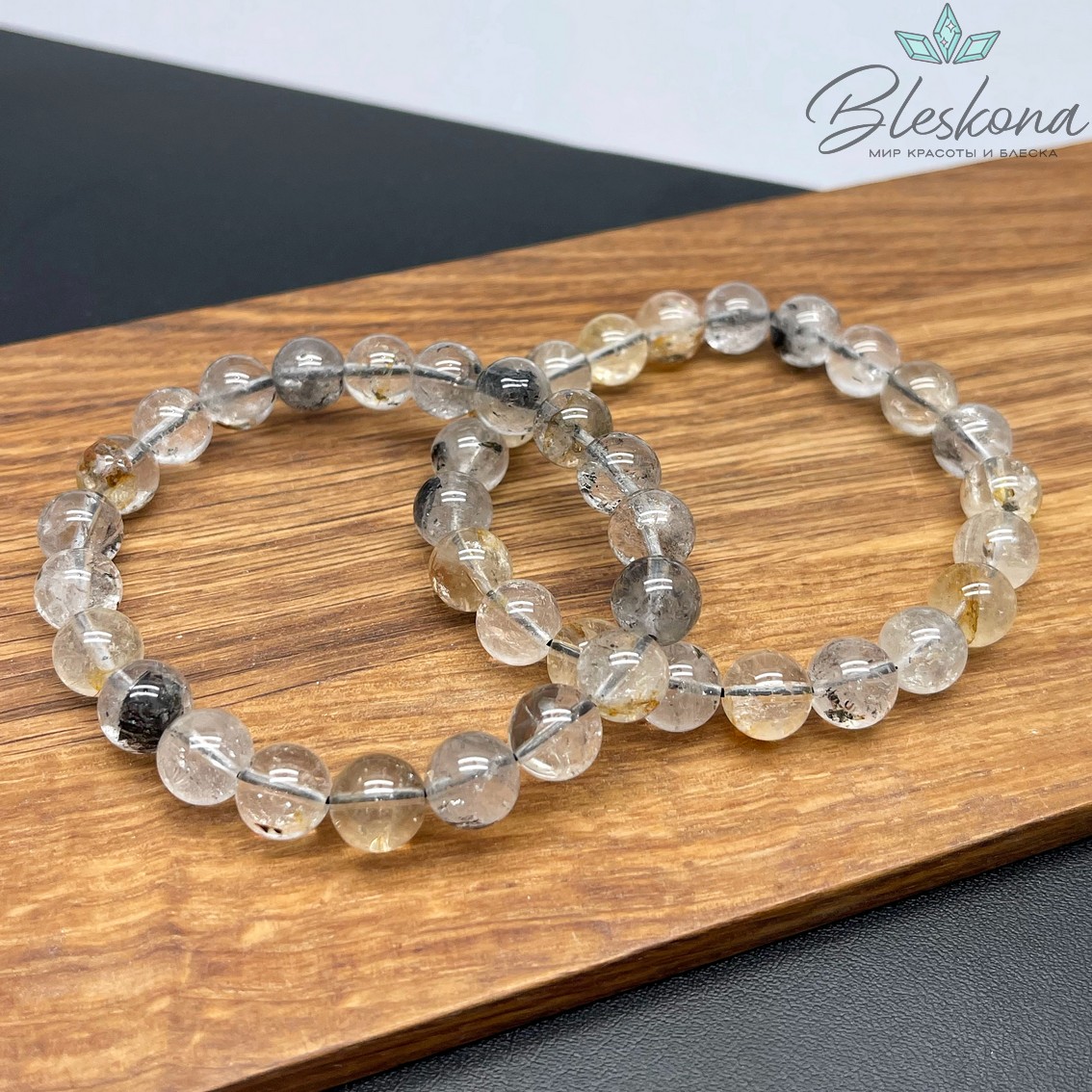 Херкимерский алмаз (кварц) №4 9,5 мм сет 18 см
