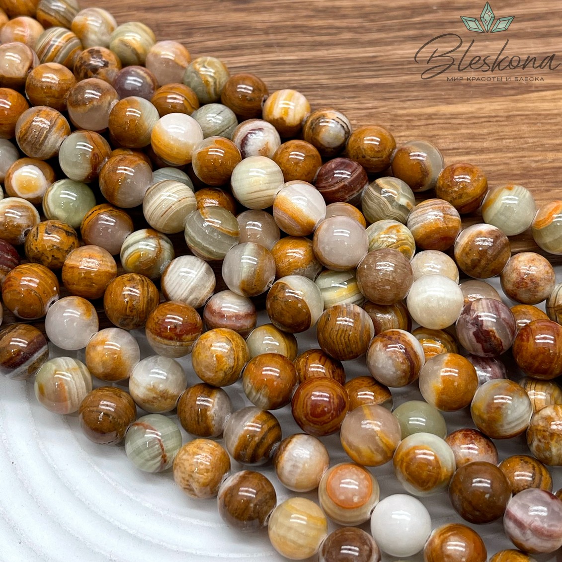 Оникс коричневый 10 мм 