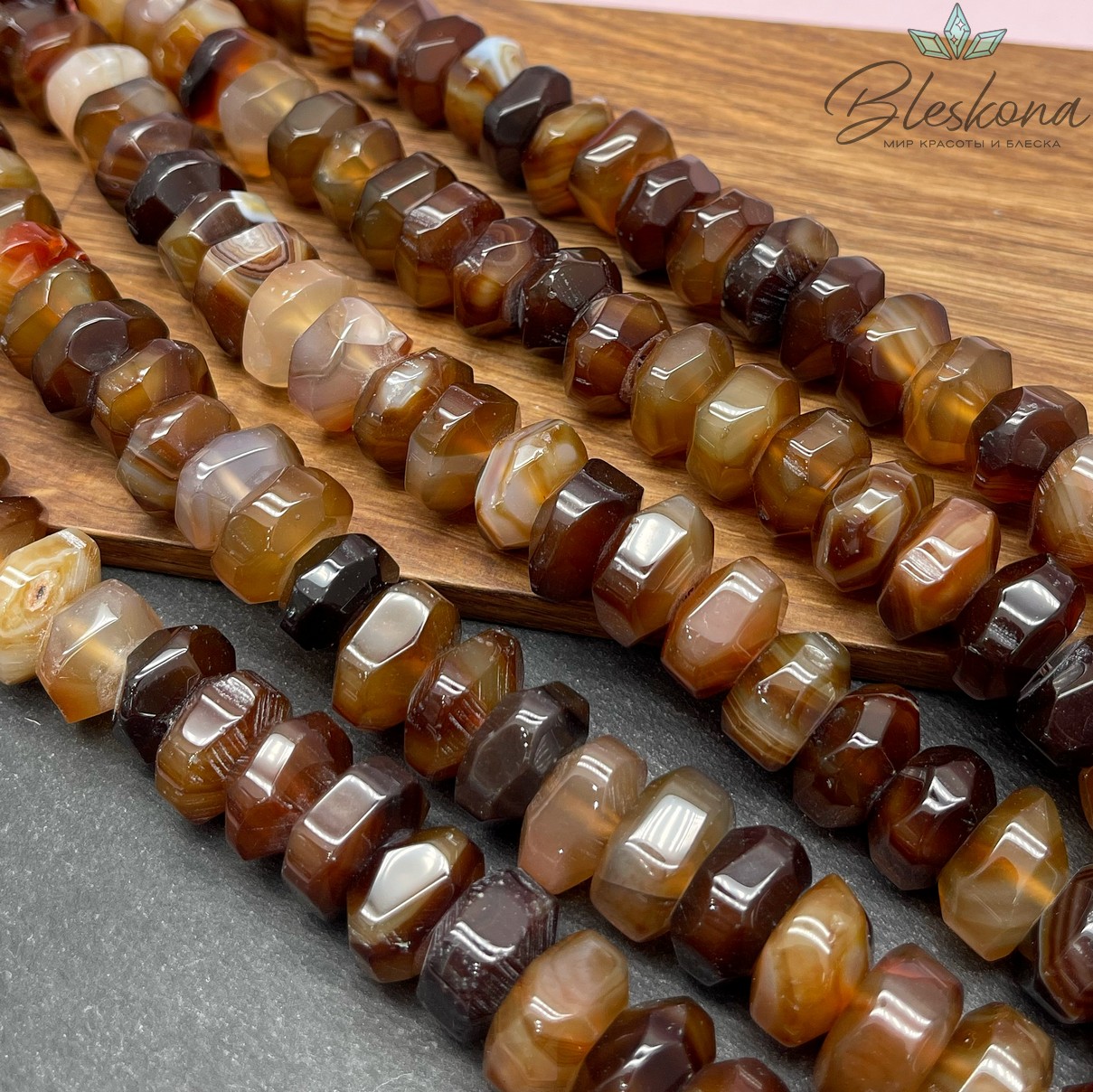 Агат коричневый диски в огранке 9*16 мм