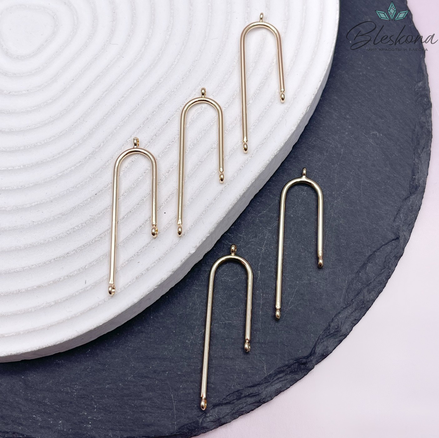 40*11,5 мм Цвет золото, Коннектор Коромысло