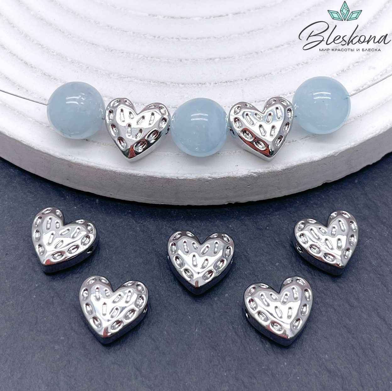 12*11 мм Цвет серебро, Бусина сердце точки