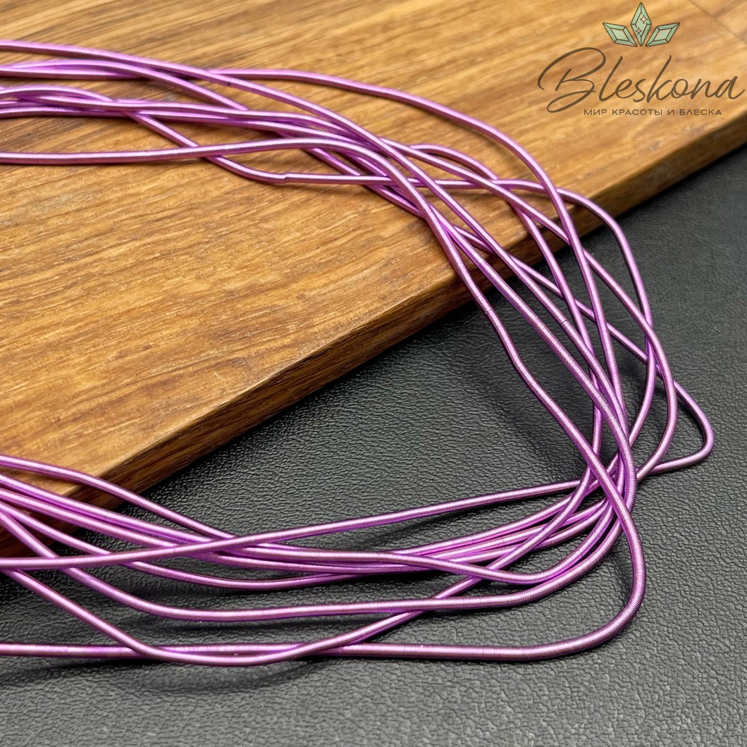 Канитель мягкая матовая 1 мм, Цвет MK-29 уп.5 гр (оттенок фиолетового)