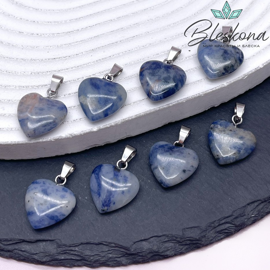 16*15 мм Цвет серебро, Подвеска Сердце Яшма синяя пятнистая