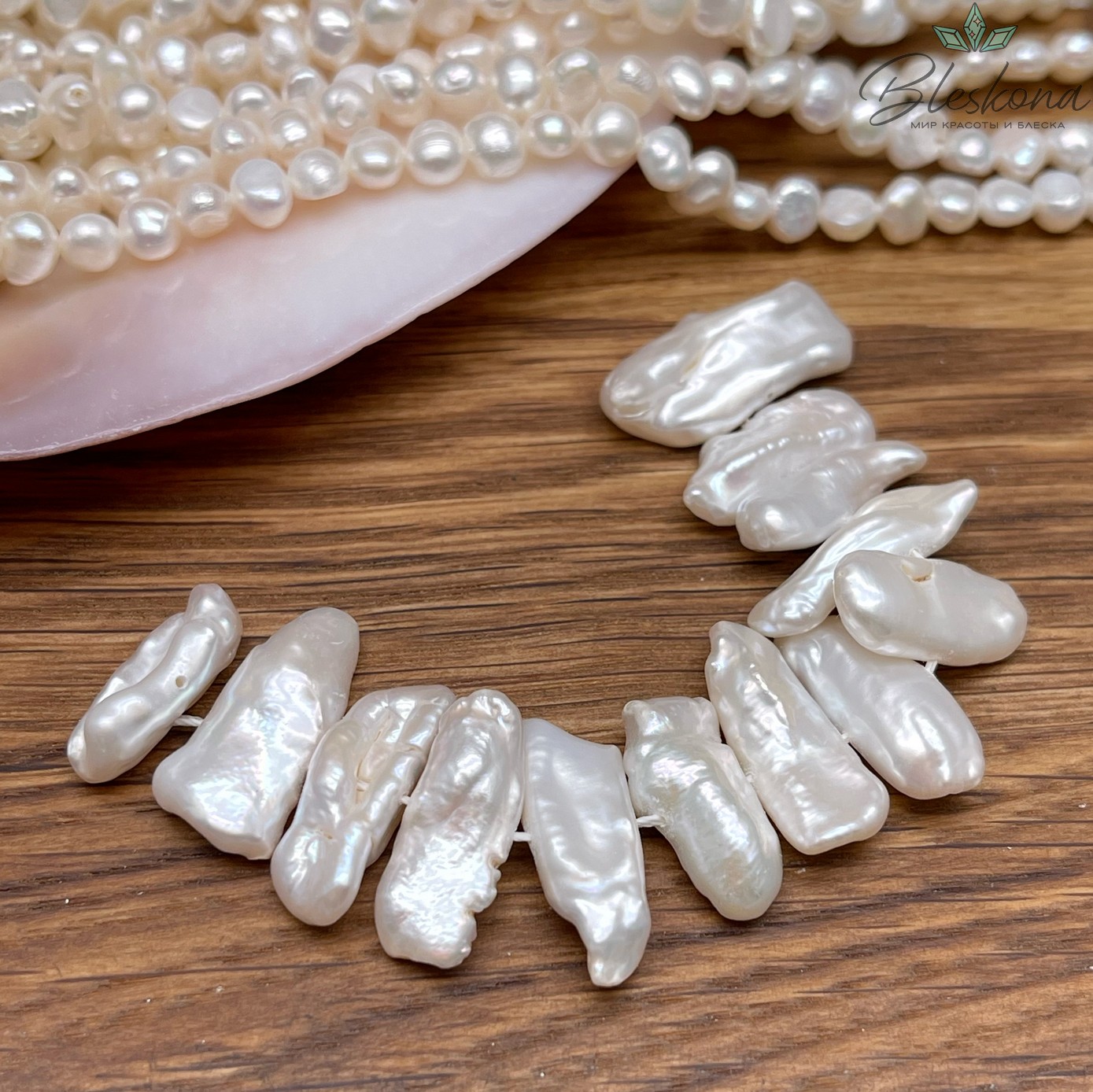 Жемчуг Бива белый сет 9 см (19-22)*(7-8) мм