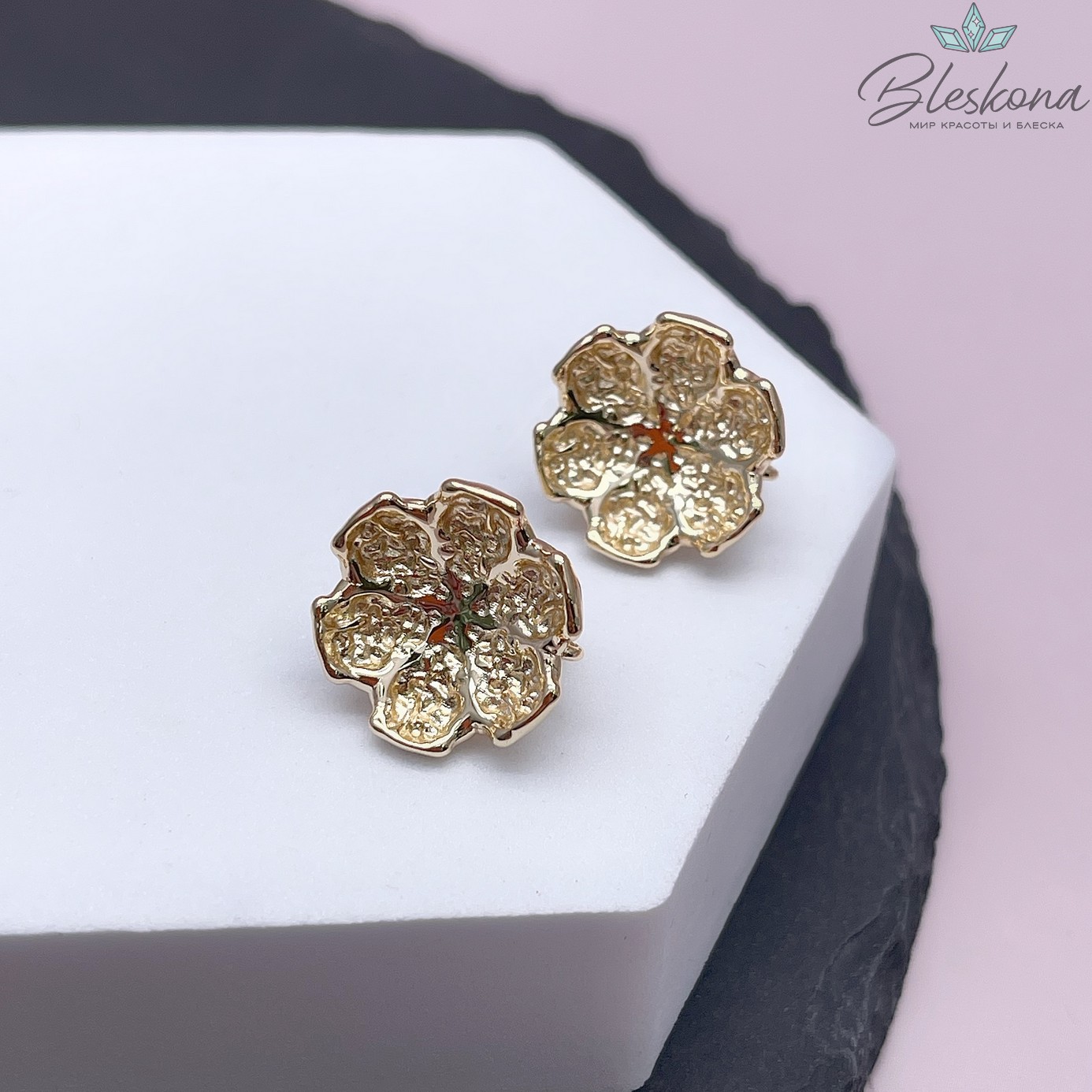 16,8 мм Цвет золото, Швензы Цветок Люкс