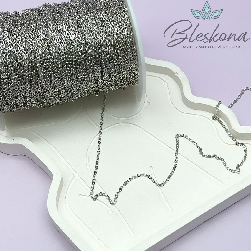 Цепь №19 Люкс цвет серебро 2*1,7 мм