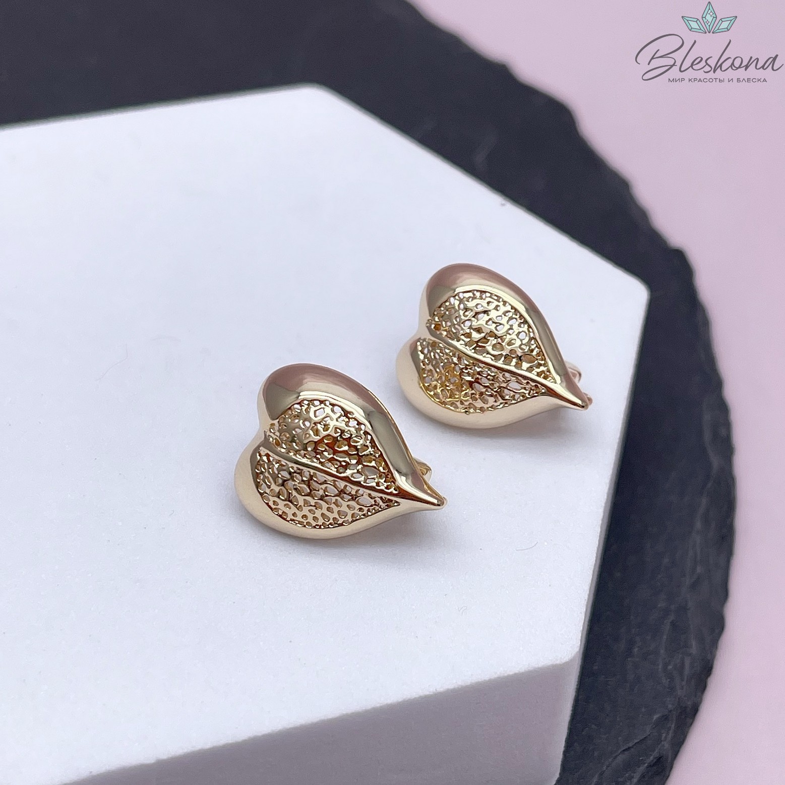 18*14 мм Цвет золото, Швензы Сердце Люкс